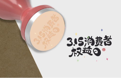 1646374009775051.png 315.png