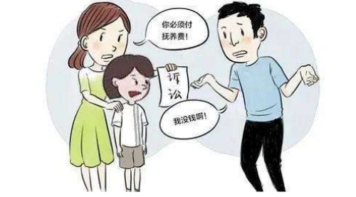 1646651050190904.png 抚养费.png