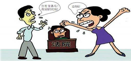 1646965621398973.png 法院5.png