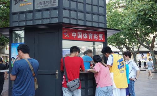 1648089832139375.png 彩票1.png