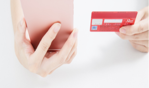 1648112099721995.png 信用卡.png