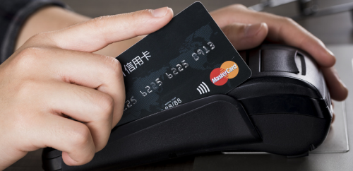 1649398896720065.png 银行卡4.png