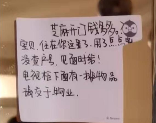 1650610327279484.png 临时.png