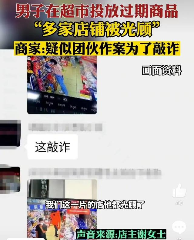 1652842600423242.png 临时.png