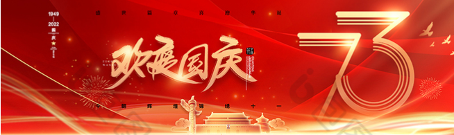 1664506524109748.png 1664506524109748.png