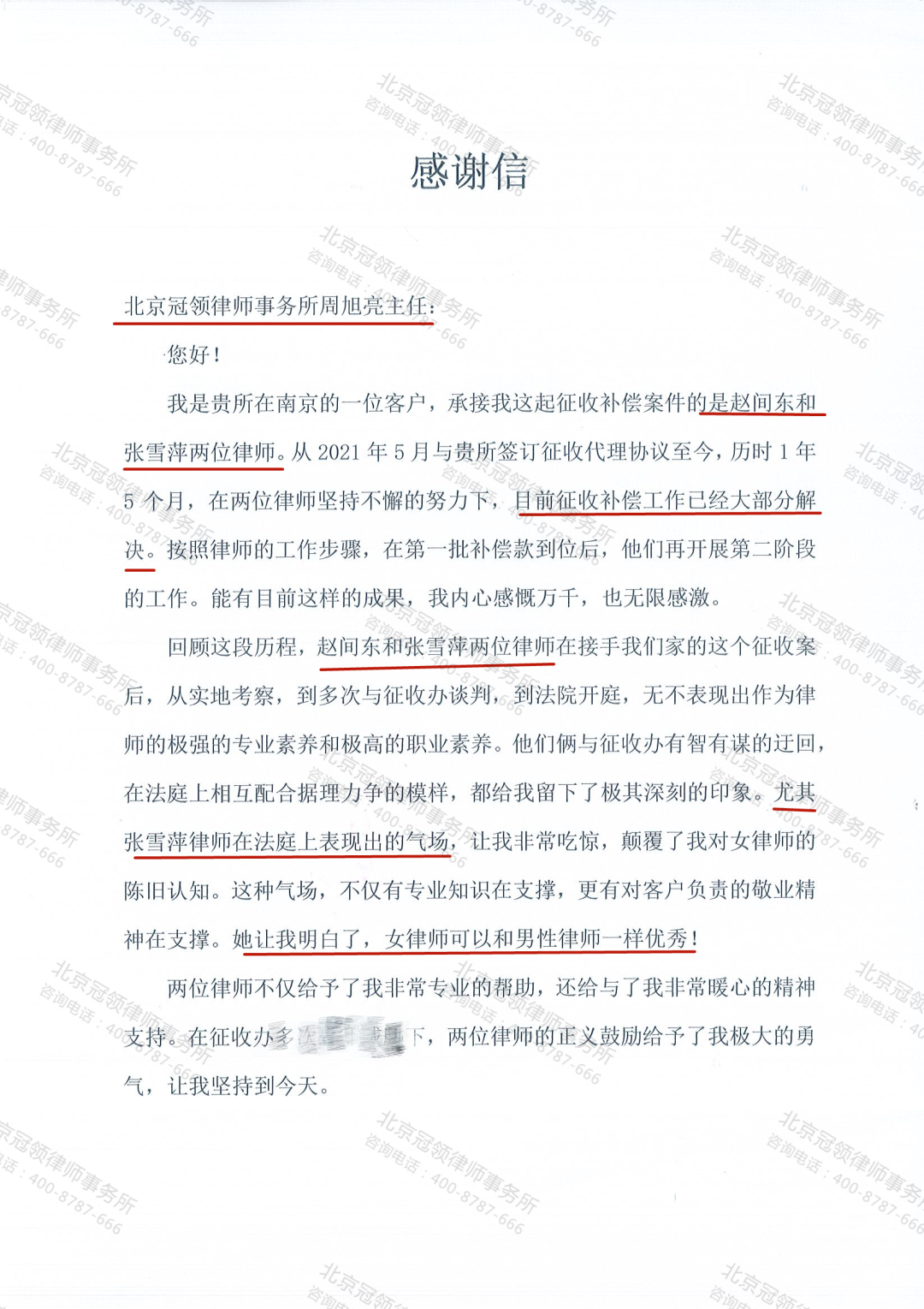 1666247749854034.png 1666247749854034.png