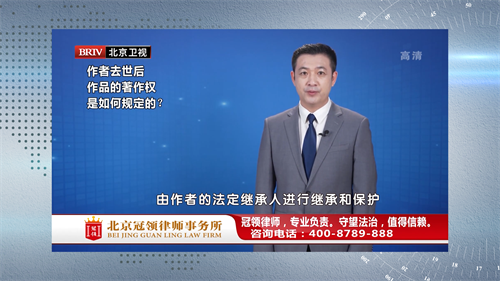 任战敏受邀参与录制的《法治进行时》节目播出-图1