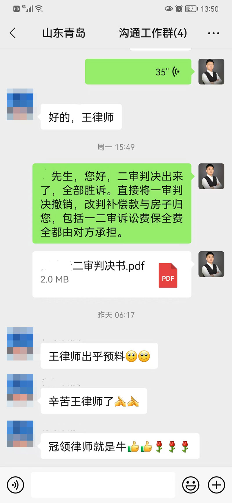 1671775418153630.png 1671775418153630.png