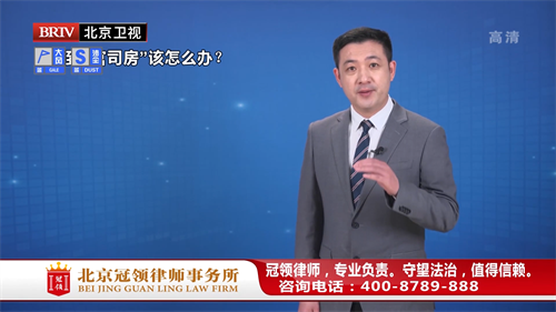 任战敏受邀参与录制的北京广播电视台《法治进行时》节目播出-图2