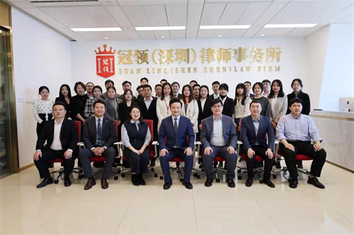 周旭亮莅临冠领(深圳)分所指导工作-图1