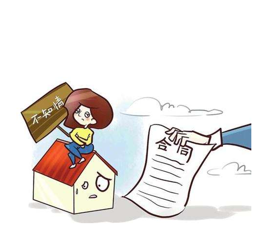 1674009231955721.png 合同纠纷.png