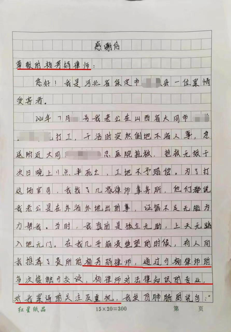 1676268609572933.png 1676268609572933.png