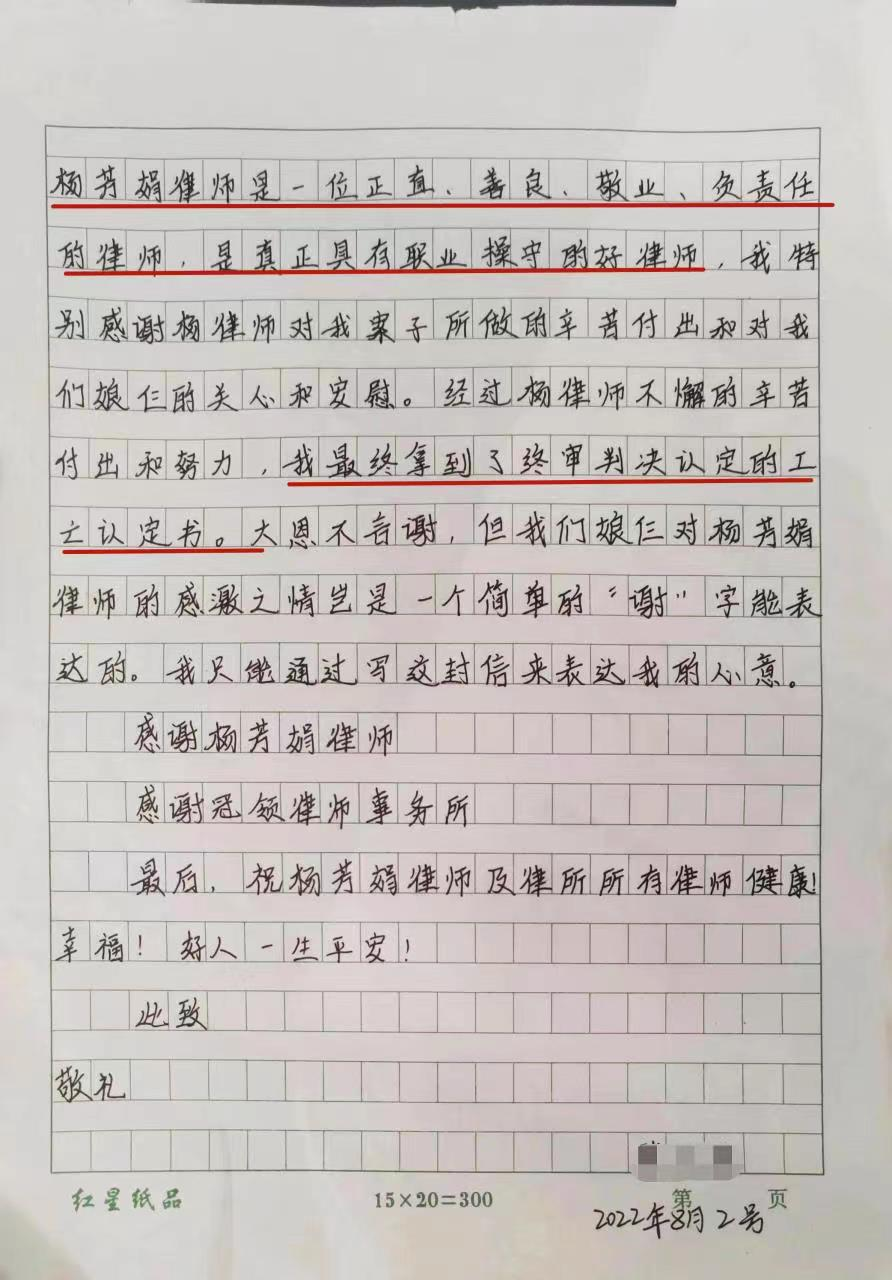 1676268616800052.png 1676268616800052.png