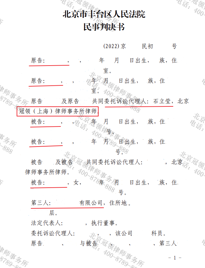 1684836444211010.png 1684836444211010.png