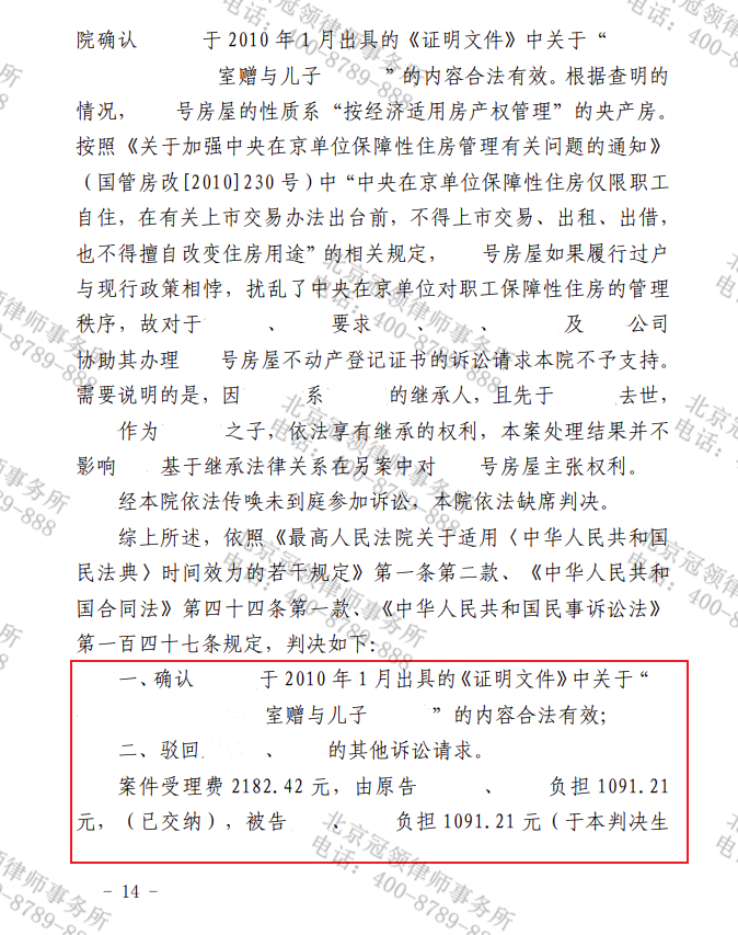 1684836455737378.png 1684836455737378.png