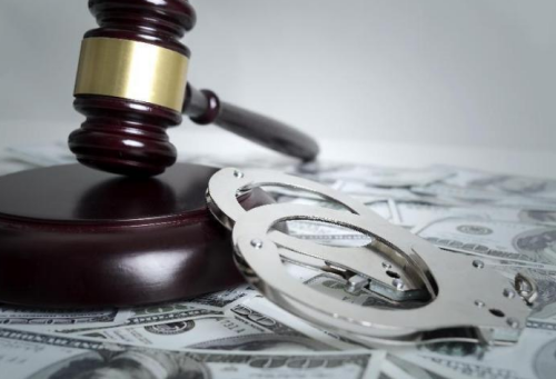 1686134621716395.png 违法2.png