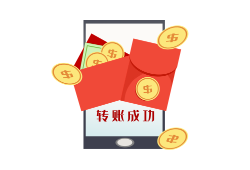 1686896413100450.png 转账.png