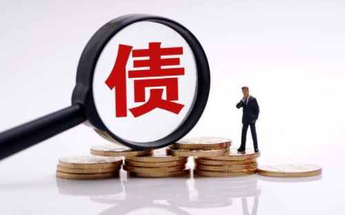 1693979953560511.png 债务.png