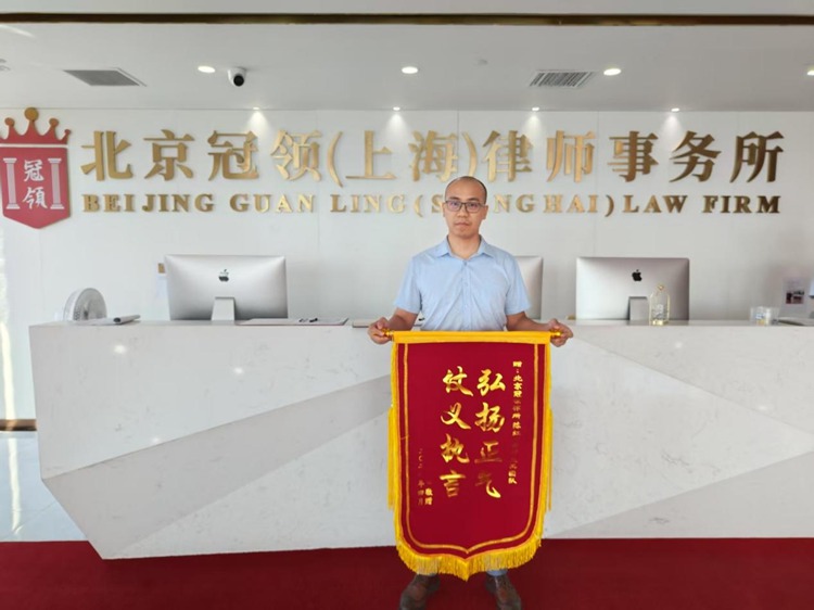 冠领律师代理上海浦东赠与合同纠纷案，助委托人确权900万房产