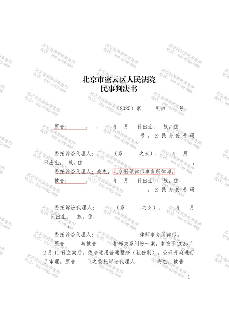 这是测试标题,用于预览使用,ABC123! 这是测试标题,用于预览使用,ABC123!