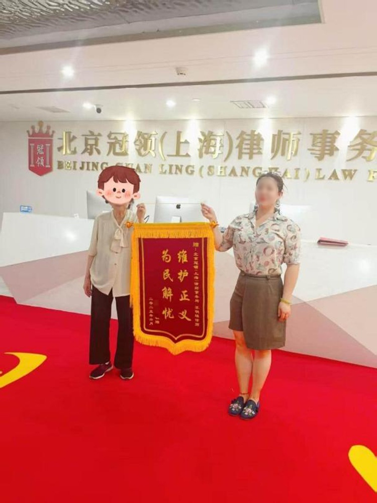 冠领律师代理上海宝山房产继承纠纷案，以温情调解守护当事人晚年安宁