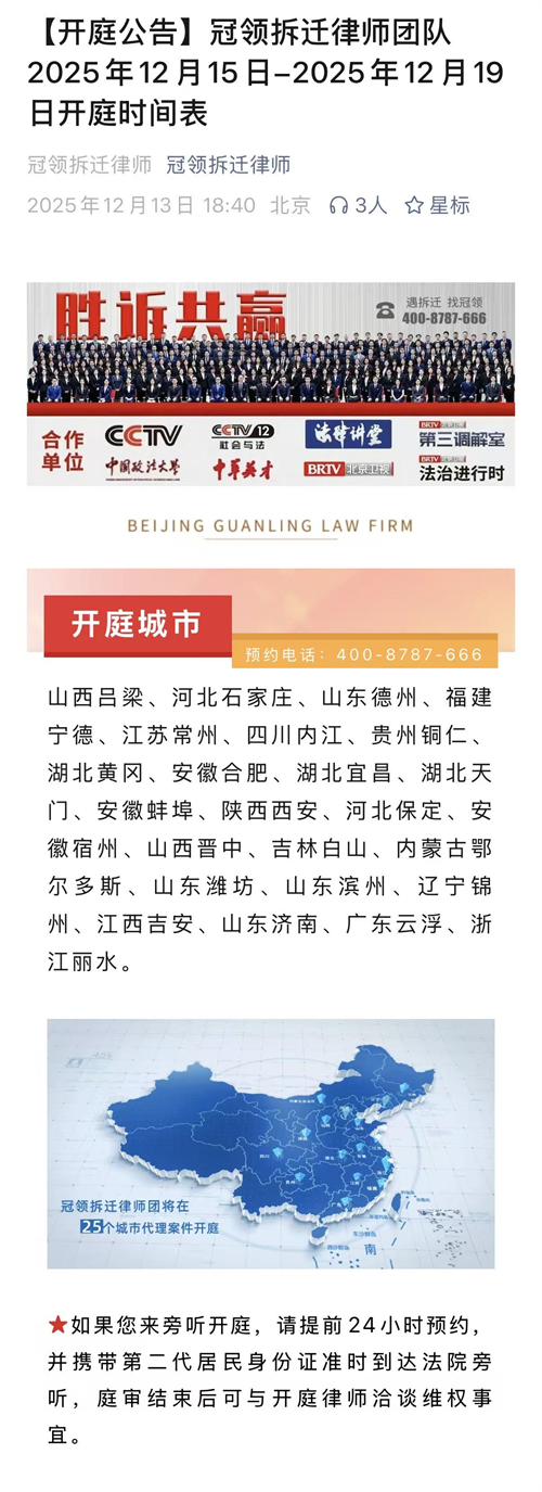 1765856793610446.png 10-2.png