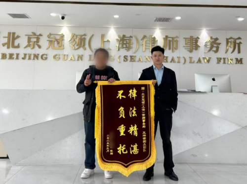 一纸遗嘱引发九人纠纷,冠领律师立足遗嘱有效助委托人继承全部房产-3 一纸遗嘱引发九人纠纷,冠领律师立足遗嘱有效助委托人继承全部房产-3