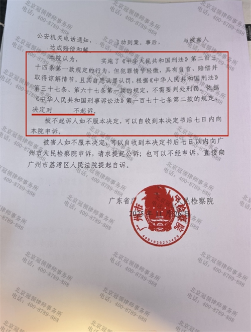 1767065096525342.png 9-2.png