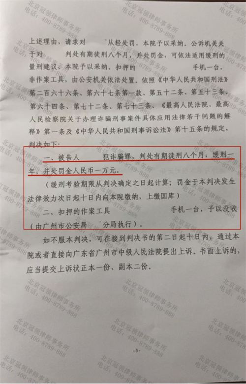 1770706936887507.png 9-2.png