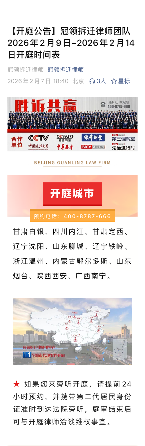 1770706961525700.png 10-2.png