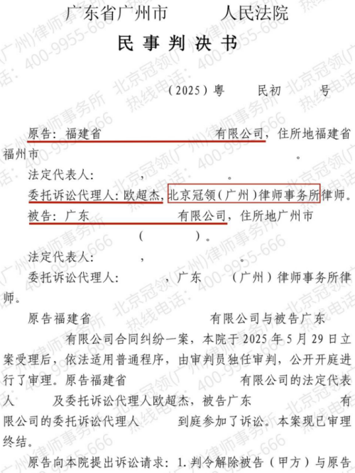 1774245350581528.jpg 3.jpg