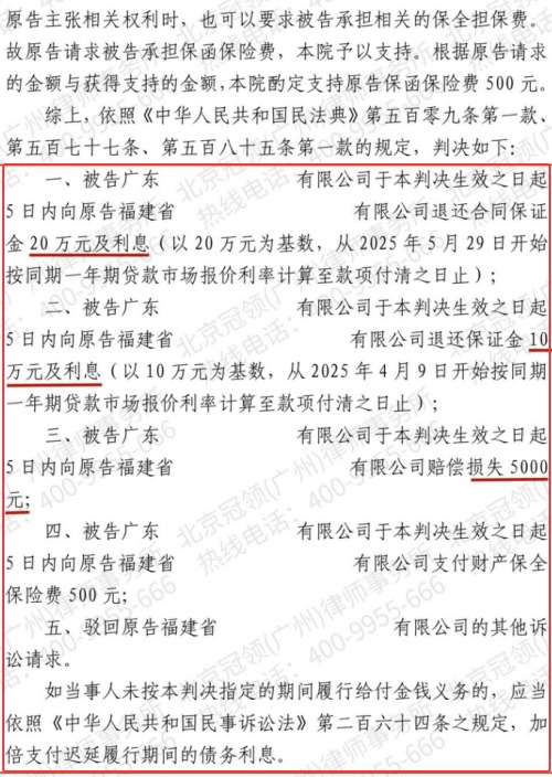 1774245355661459.jpg 4.jpg