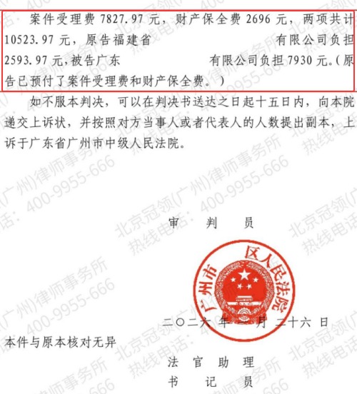 1774245361801388.jpg 5.jpg