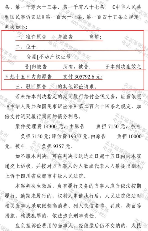 1774927915513023.jpg 6.jpg