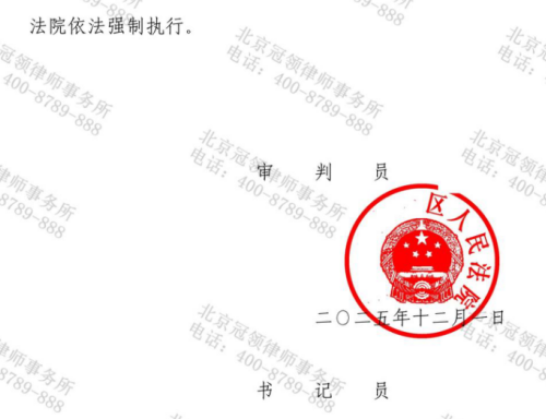 1774927919270669.jpg 7.jpg