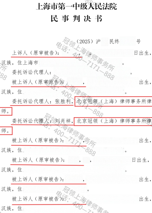 1774926856708364.jpg 3.jpg