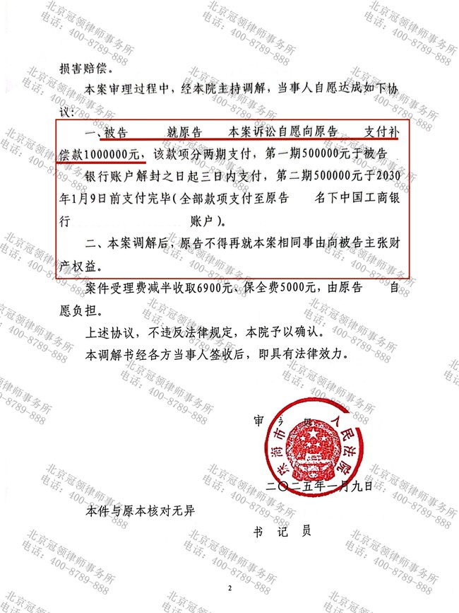 微信图片_20260709142735_48_813.jpg