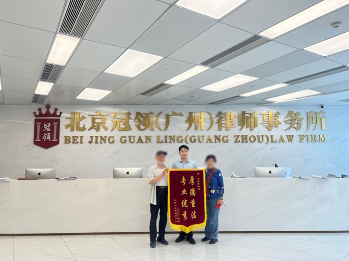 锦旗 锦旗