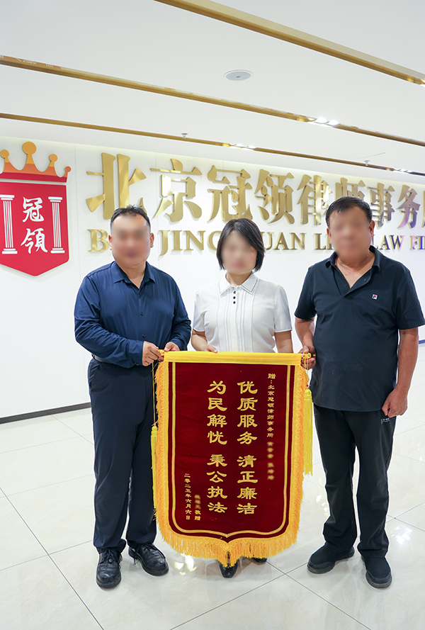 为民解忧 秉公执法